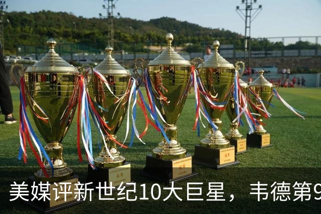 about image